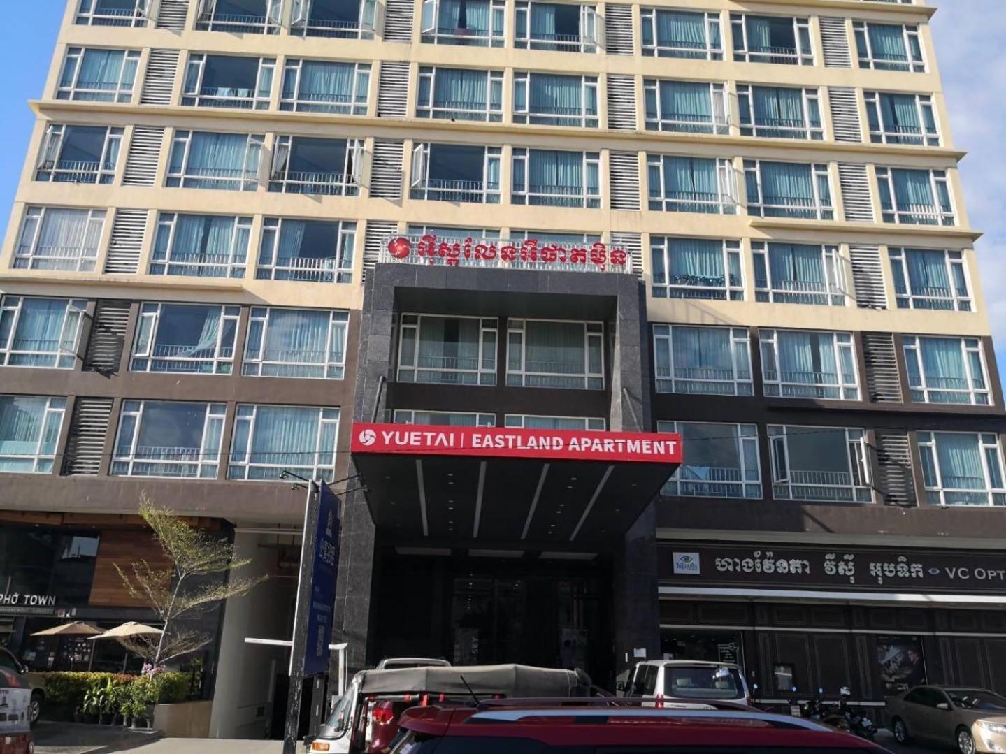 Eastland Hotel & Apartment Phnom Penh Luaran gambar